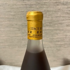 北ワイン　の画像