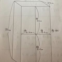 無料【引き取り日：8/29（金）昼まで】　木製本棚　幅90ｘ奥行29.4ｘ高さ180cmの画像