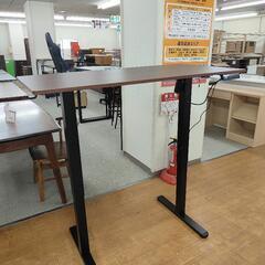 ジモティー見た！で5％OFF！【電動昇降デスク】の画像