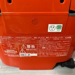 炊飯器の画像