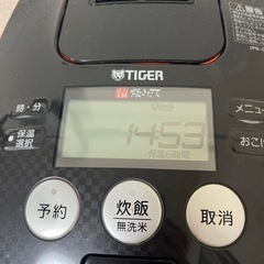 炊飯器の画像