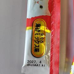 51本 ちゅーる チュール いなば ネコまっしぐらの画像