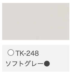 【新品未開封】アルミブラインドの画像