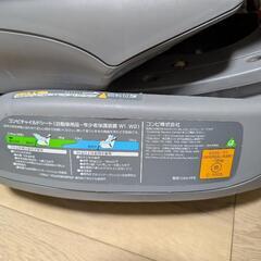 コンビ　チャイルドシートの画像