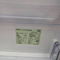 【ジャングルジャングル岸和田和泉インター店】冷蔵庫 アクア AQR-27J 2020年製 和泉市 堺市 岸和田市 泉大津市 高石市 泉北郡熊取町の画像