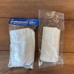 アイリスオーヤマ　充電式掃除機　IC-SLDC7-Wの画像