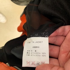 OUTLAW ライダースジャケットの画像