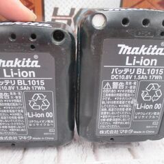 マキタ makita TM30D マルチツール バッテリー10.8V二個/充電器 【ハンズクラフト宜野湾店】の画像
