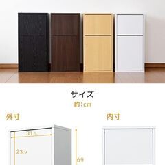 ゴミ箱の画像