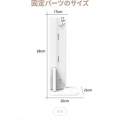 ベビーサークル＋固定用パーツ　【GU MODE】の画像