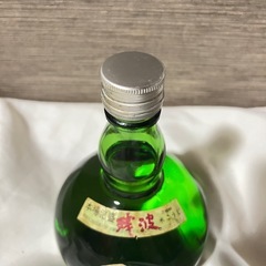 残波 本場泡盛 だるまボトルの画像