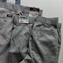 作業着　作業ズボン　カーゴパンツ　4本セットの画像