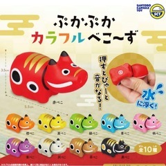 ぷかぷかカラフルべこ～ず ６体セットの画像