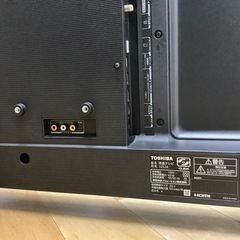 【トレファク　ラパーク岸和田店】液晶テレビ　TOSHIBA 2023年製　32インチ　リモコン付の画像