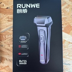 【新品未使用】シェーバー 髭剃り 電動シェーバー 男女兼用の画像