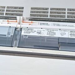 【B196】シャープ　エアコン　2018年製　付属品あり　現状品の画像