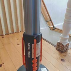 健康器具3点セットの画像