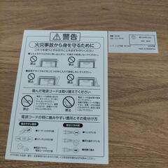 テーブル、こたつの画像