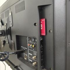 東芝
REGZA 32V31 [32インチ]の画像