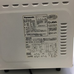 Panasonic オーブンレンジ　2008年製　NE-M15E5 （KB）の画像