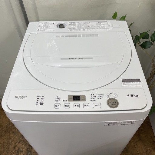 R072 ☀️ 2022年製の高年式♪ SHARP 洗濯機（洗濯4.5㎏) ES-GE4F ⭐ 動作確認済 ⭐ クリーニング済