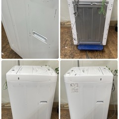 R072 ☀️ 2022年製の高年式♪ SHARP 洗濯機（洗濯4.5㎏) ES-GE4F ⭐ 動作確認済 ⭐ クリーニング済の画像