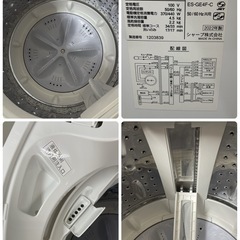 R072 ☀️ 2022年製の高年式♪ SHARP 洗濯機（洗濯4.5㎏) ES-GE4F ⭐ 動作確認済 ⭐ クリーニング済の画像