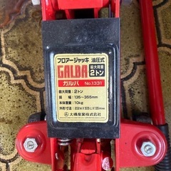 ほぼ新品‼️ジャッキ、ジャッキスタンドの画像