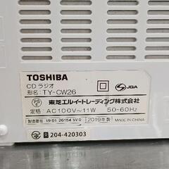 0827-253 TOSHIBA　CDラジオの画像