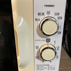 電子レンジ単機能　⭐️引き取り限定⭐️の画像