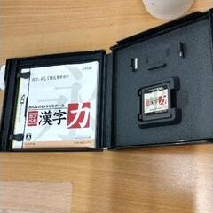 0827-146 任天堂DSソフト　カンペキ漢字力の画像