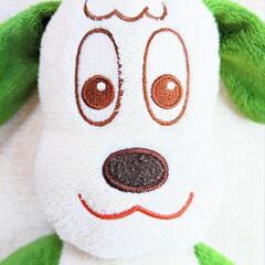 ワンワン　ぬいぐるみ　洗える　セキグチ　いないないないばぁ　NHK　わんわん　の画像