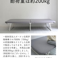 セミシングル　女性用　子供用　敷掛け布団セット　キッズ　ソファベッド　ソファの画像