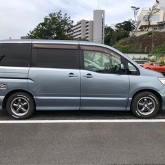 セレナ