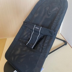 きまりました。