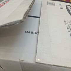 ✨️ジモティー割引✨️【ジャングルジャングル堺初芝店】　工進　噴射機　背負式エンジン　ES-10C 　堺市（東区　西区　北区　南区　堺区　美原区）高石市　泉大津市　忠岡町　和泉市　松原市　大阪狭山市の画像