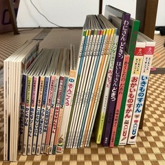 【受け渡し予定者決定】
絵本まとめ売りの画像