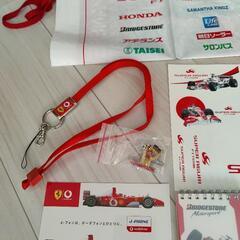 F1グッズの画像