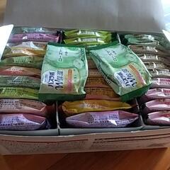 未使用入浴剤まとめての画像