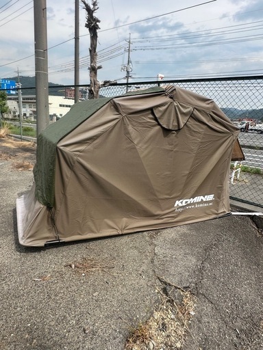 【お届けも可】コミネ　KOMINE モーターサイクルドーム　バイクシェルター、自転車シェルター