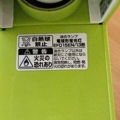 0827-149 デスクライトの画像