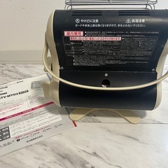カセットガスストーブ マイ暖 IWATANI イワタニ CB-STV-MYD3の画像