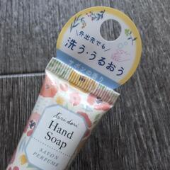 【8月末までの投稿】【新品 未開封】toridori トリドリ 携帯石鹸 持ち運び サボンの香りの画像