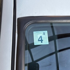 ダイハツ　アトレーS220の画像