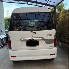 ダイハツ　アトレーS220の画像