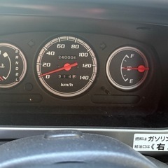 ダイハツ　アトレーS220の画像