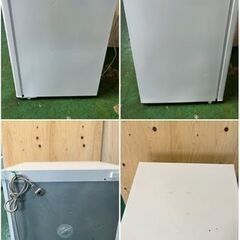 山善 電気冷凍庫の画像