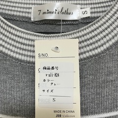 レディース　タイトワンピースの画像