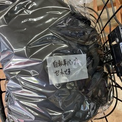 🚲超美品🚲Volkswargen フォルクスワーゲン🚲20インチ🚲折り畳み自転車🚲2021-2022年モデル🚲1441の画像