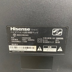 Hisense LED液晶テレビ　50V型　HS 50k360 B-CASカード.リモコン付　中古品の画像